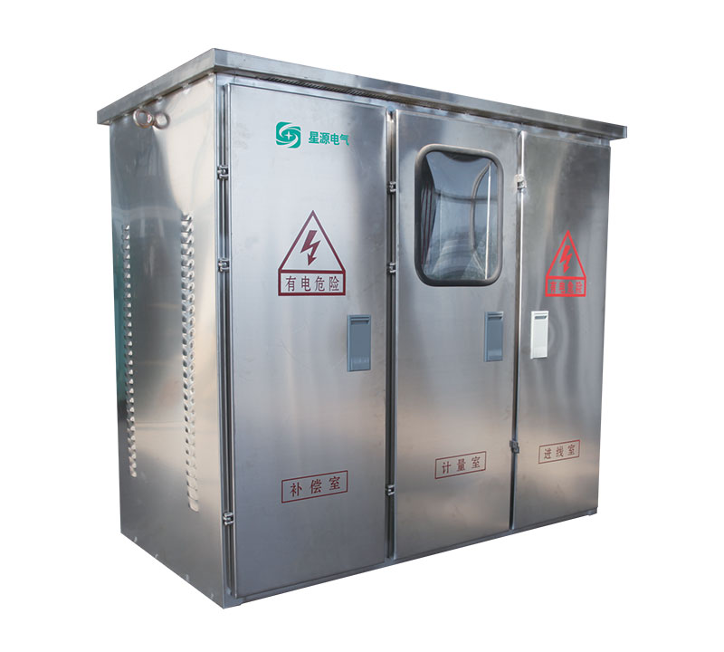 戶外綜合配電箱（JP柜）